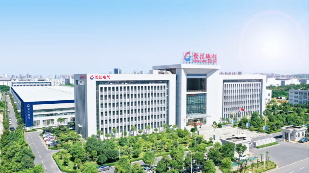 红色电流 数智能量——以高质量党建促进企业高质量发展