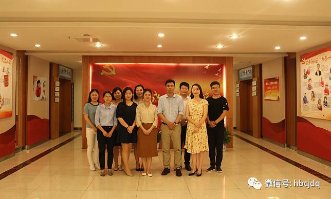 点燃“红色引擎” 激活“红色细胞”