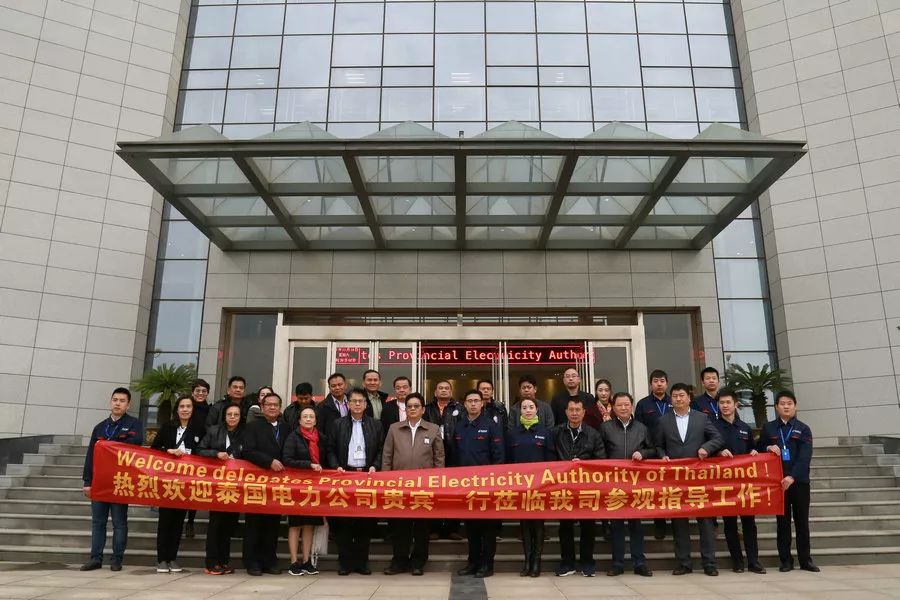 “一带一路”——中国大战略 长运娱乐在行动