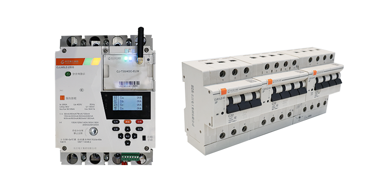 智能断路器CJS1/CJLM5系列